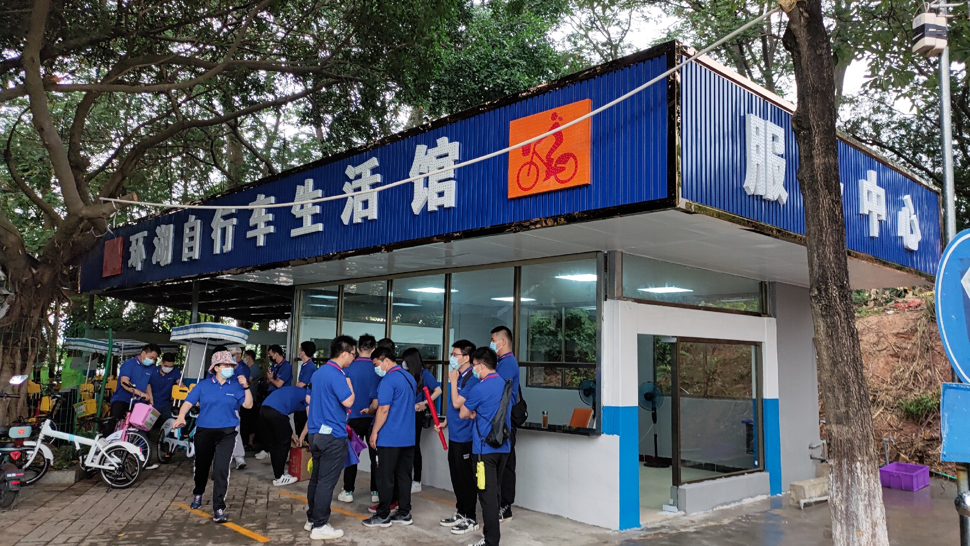 松湖騎行，穿樹飛花；農(nóng)家休閑，擁抱自然