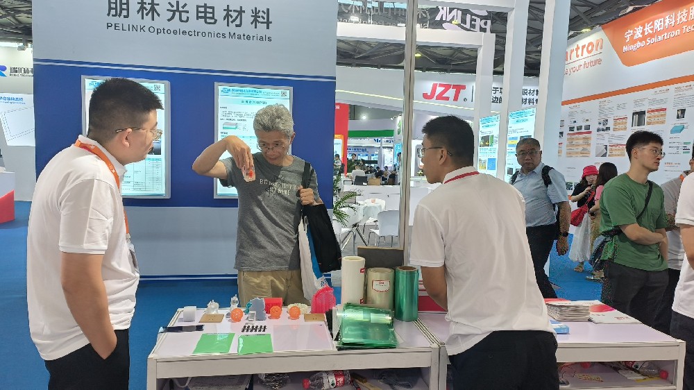 藍柯路，2024國際（上海）顯示技術及應用創(chuàng)新展成功舉辦?。。?>
            <!-- <span id=