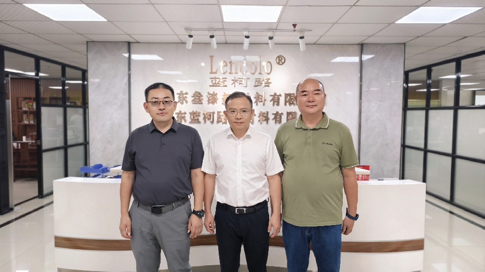 心系企業(yè)，情暖藍(lán)柯路——陳鎮(zhèn)長(zhǎng)及鎮(zhèn)領(lǐng)導(dǎo)團(tuán)隊(duì)親臨指導(dǎo)，共繪發(fā)展藍(lán)圖