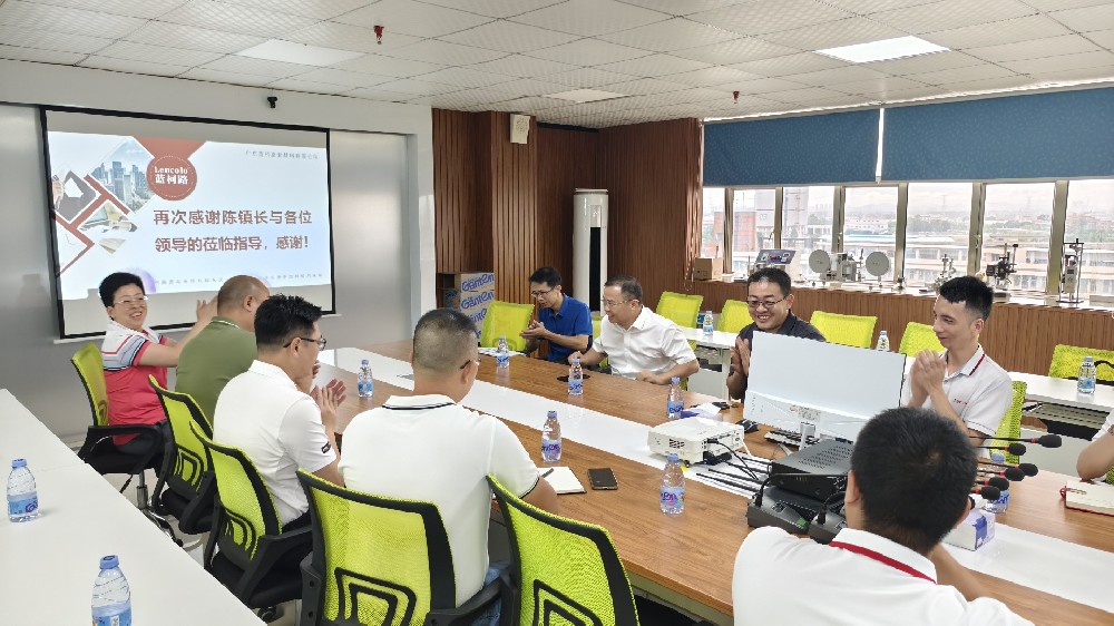 心系企業(yè)，情暖藍(lán)柯路——陳鎮(zhèn)長(zhǎng)及鎮(zhèn)領(lǐng)導(dǎo)團(tuán)隊(duì)親臨指導(dǎo)，共繪發(fā)展藍(lán)圖