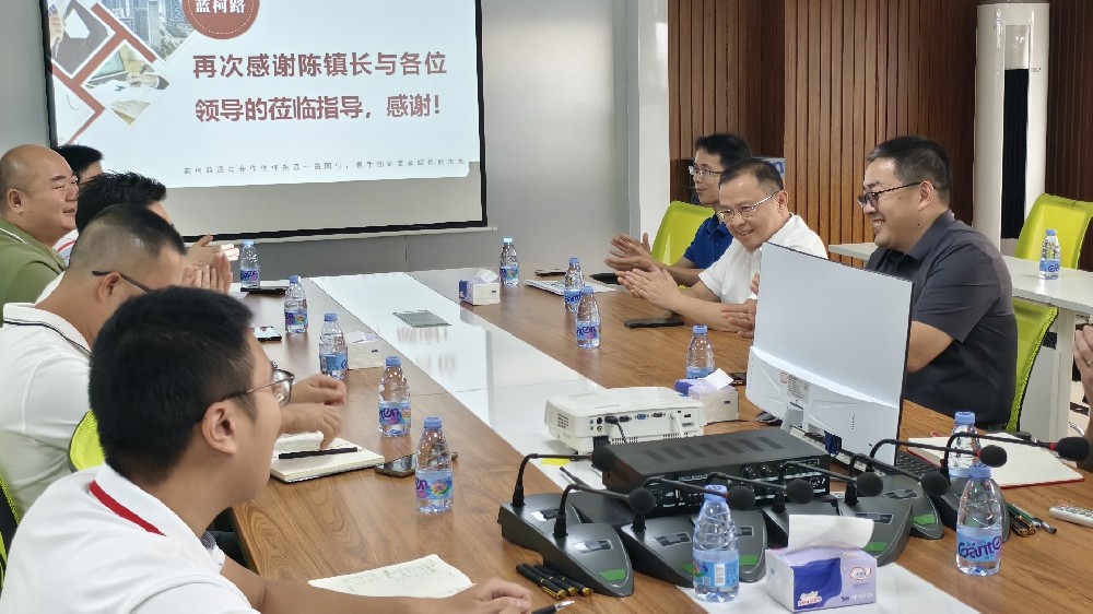 心系企業(yè)，情暖藍(lán)柯路——陳鎮(zhèn)長(zhǎng)及鎮(zhèn)領(lǐng)導(dǎo)團(tuán)隊(duì)親臨指導(dǎo)，共繪發(fā)展藍(lán)圖