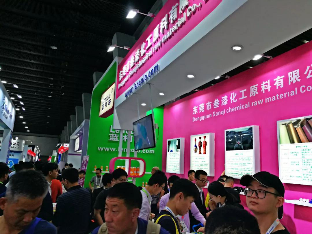 叁漆化工——第23屆國際涂料展，圓滿結(jié)束！-1.png