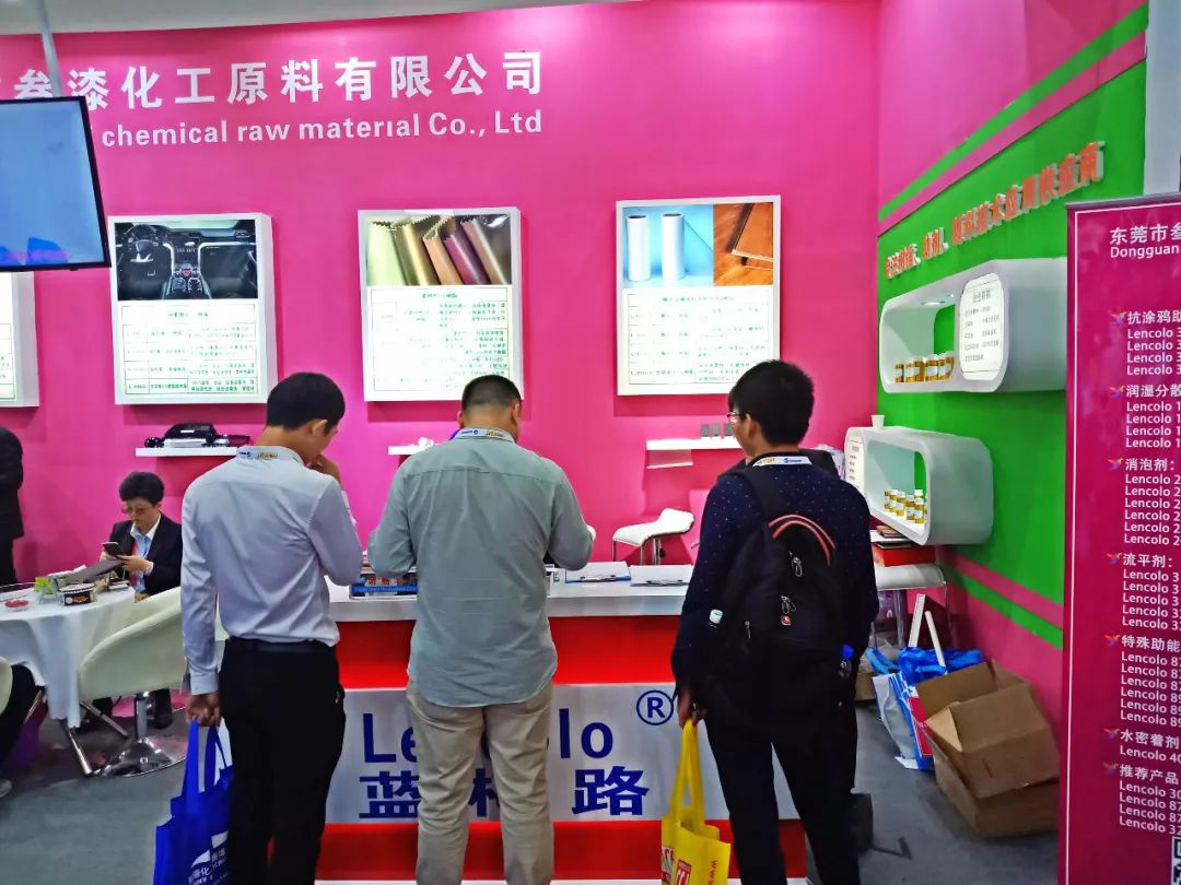 叁漆化工——第23屆國際涂料展，圓滿結(jié)束！-4.png