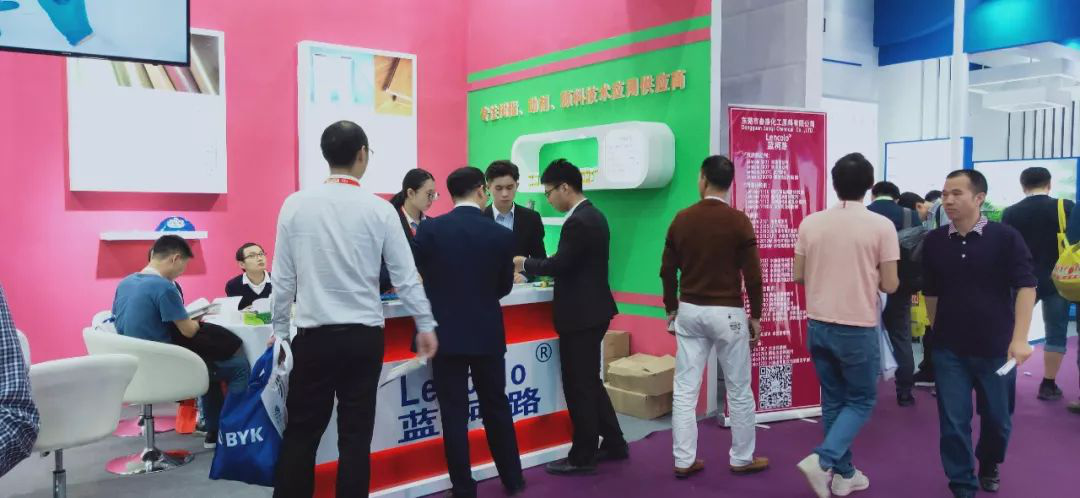 叁漆化工——第23屆國際涂料展，圓滿結(jié)束！-6.png